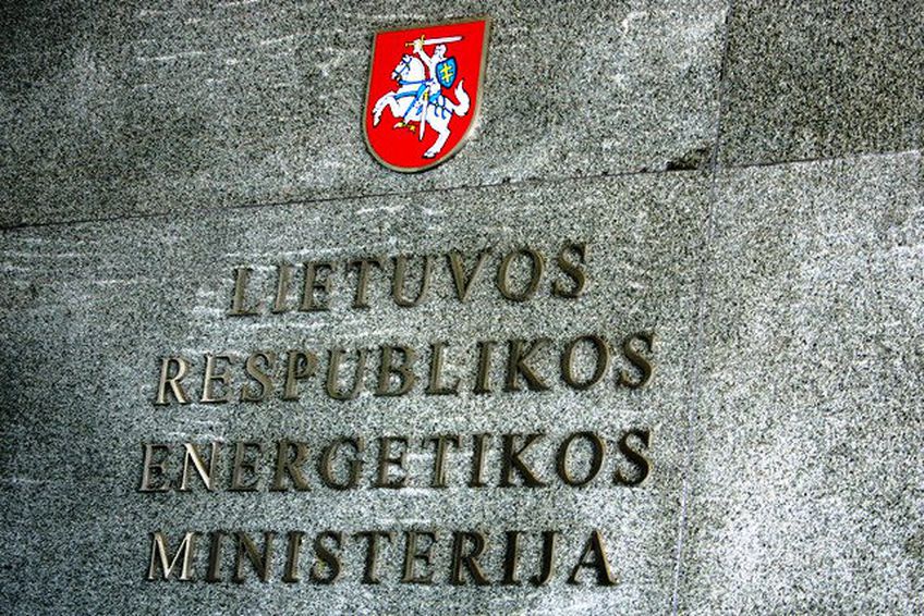 Президент Литвы ценит людей, добивающихся победы любой ценой

                                                                