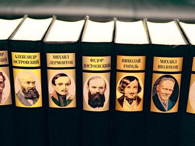 В эстонском городе Нарва будут чествовать учителей русского языка и литературы - Культурные и спортивные мероприятия
