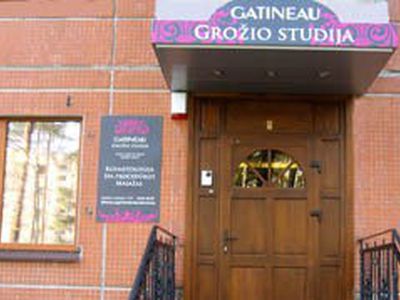 Студия красоты «GATINEAU»

 - Реклама