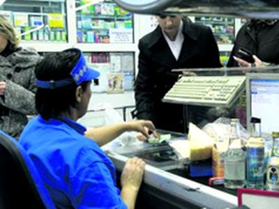 Сводка криминальных происшествий за 20 января 2010 года - Происшествия и криминал