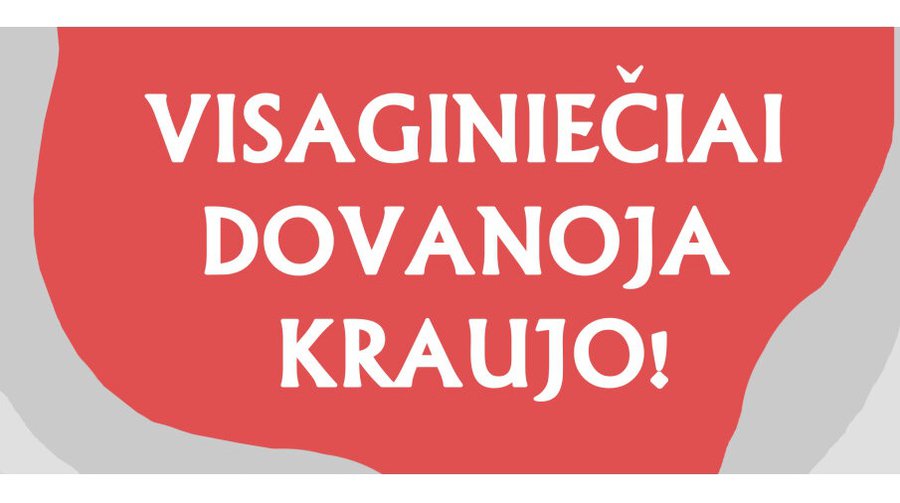 Ваша кровь спасет чьи-то жизни - В Висагинасе