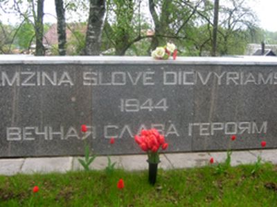 По маршрутам Памяти - В Висагинасе