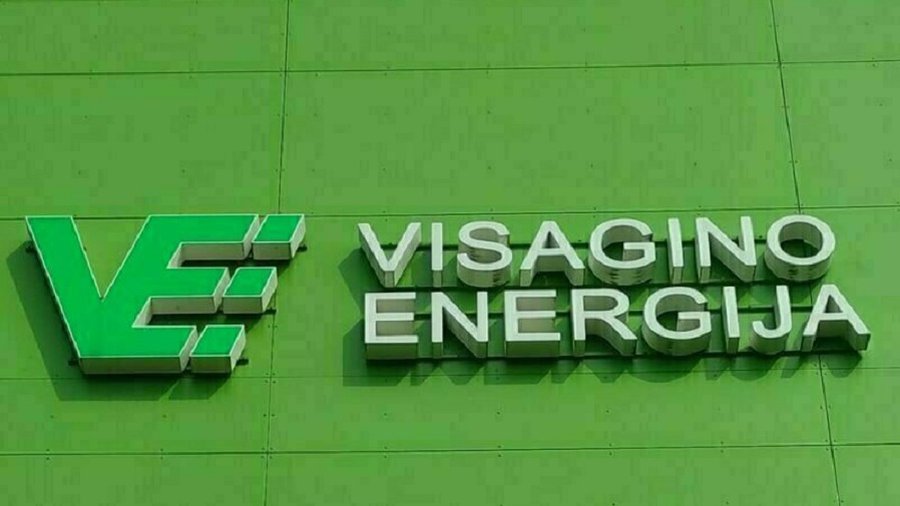 О временных перебоях в водоснабжении - В Висагинасе