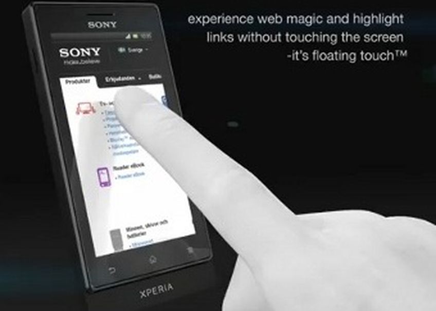 Sony назвала цену на смартфон с бесконтактным управлением                                