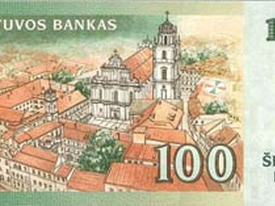 Внимание! Фальшивые 100-литовые банкноты  - Литва и страны Балтии