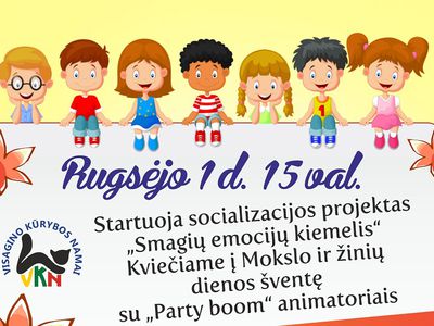 Приглашаем на праздничную программу в «Дворик забавных эмоций» - В Висагинасе