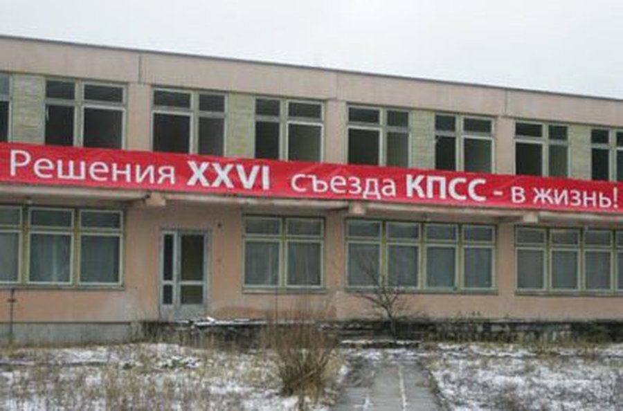 Istorikas: sunku suprasti sovietmetį be realybės šou - Kultūros ir sporto renginiai