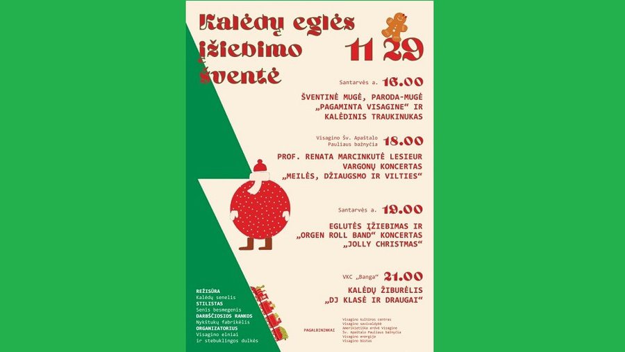 Праздник зажжения огней рождественской елки в Висагинасе - В Висагинасе