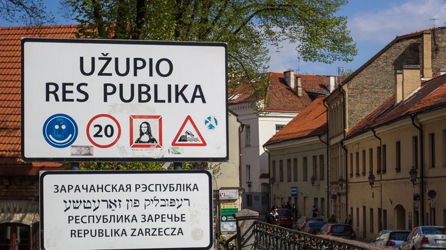 В Ужуписе объявлен первый официальный документ на казахском языке на латинице - Это интересно