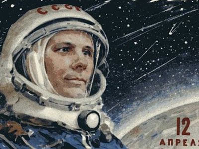 Всемирный день авиации и космонавтики - В Мире