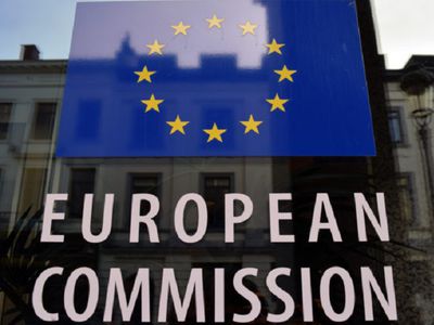 Еврокомиссия предлагает выделить на закрытие Игналинской АЭС 552 млн. евро - Энергетика