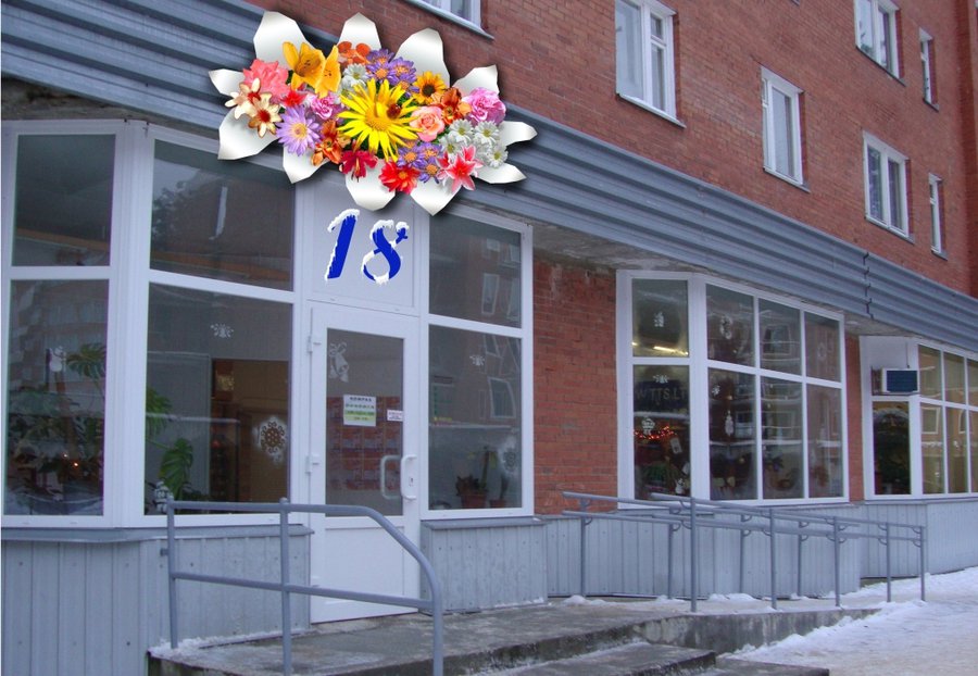 С днем рождения, ТТС!
 - Новости TTS