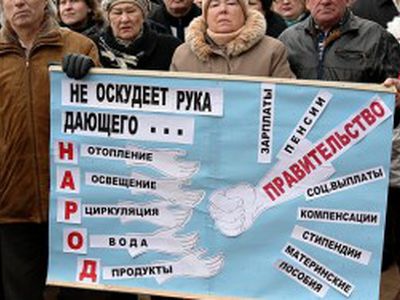 Добились? - В Висагинасе