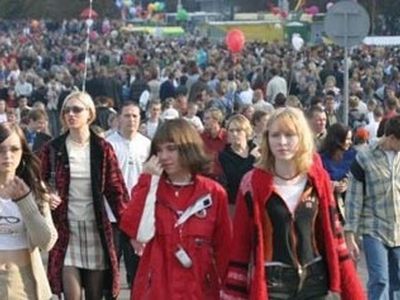 Поколение без будущего                                 - Мир молодежи