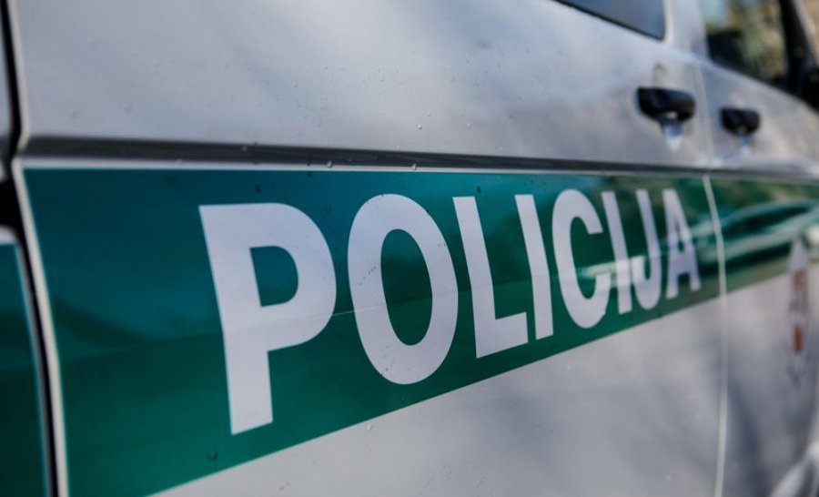 Сообщения сводки происшествий за неделю - Происшествия и криминал