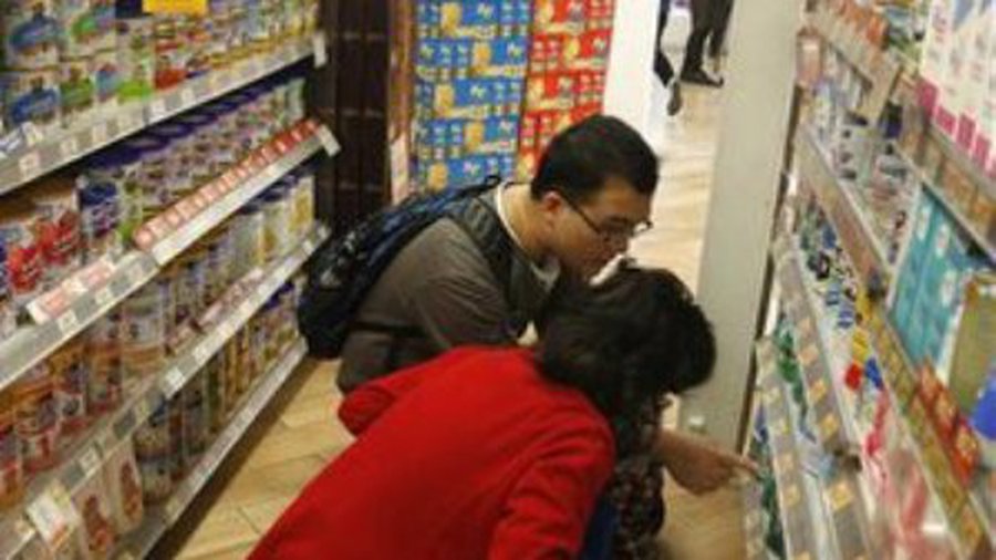 Австралийский магазин ввел плату за разглядывание продуктов - В Мире