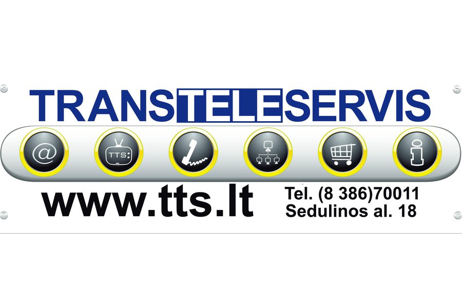 График работы ЗАО «Транстелесервис» в праздничные и выходные дни - Новости TTS