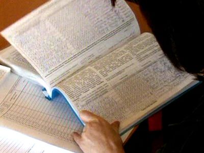 Подписные листы сданы в Центральную избирательную комиссию

 - Энергетика