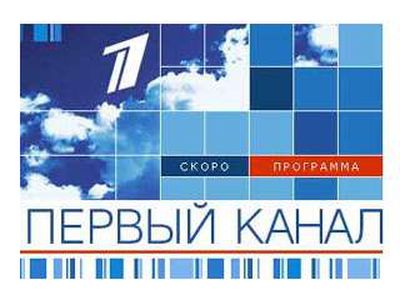 В Латвии взялись за российское ТВ - Литва и страны Балтии