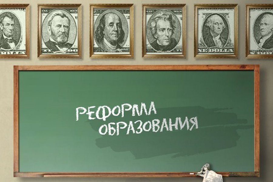 Профсоюз работников просвещения: Как мэр «отвечает» на вопросы                                                                 - В Висагинасе