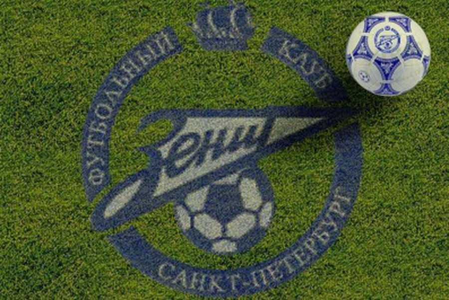 Юран: «Осеру» проиграл Спалетти - Культурные и спортивные мероприятия