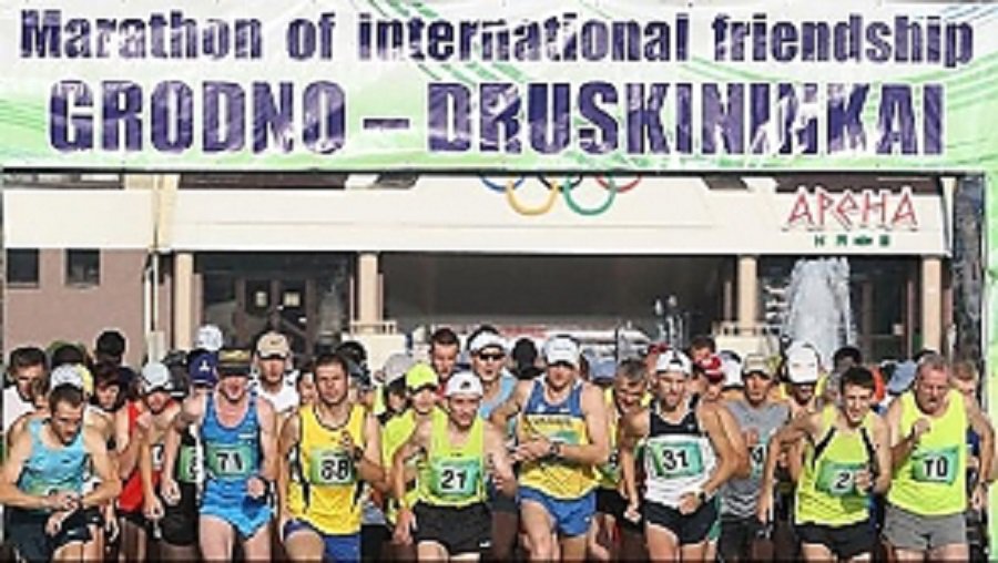 Трансграничный марафон свяжет Гродно и Друскининкай - Культурные и спортивные мероприятия