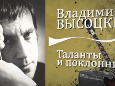 Я, конечно, вернусь ... - В Висагинасе