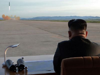 КНДР осуществила запуск баллистической ракеты - В Мире