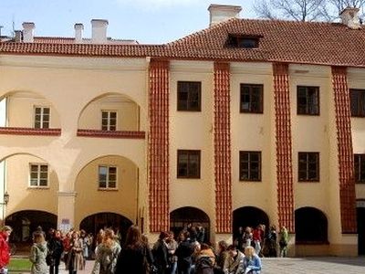 Ни один из литовских вузов не входит в список лучших университетов мира - Культурные и спортивные мероприятия