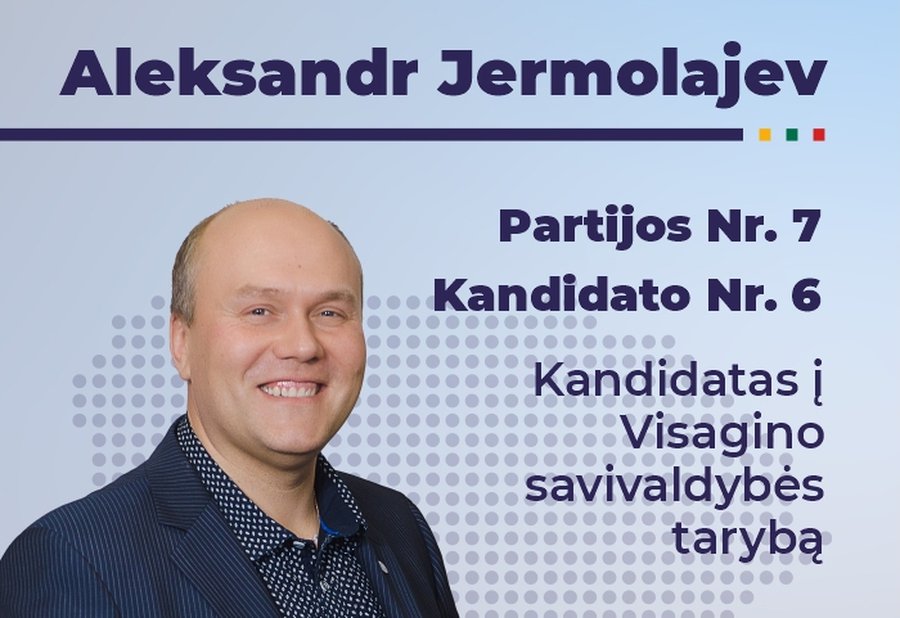 Кандидат демократов – Александр Ермолаев - Выборы 2023