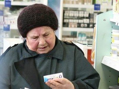 Отныне и у пациента есть возможность выбора - Наука и здоровье