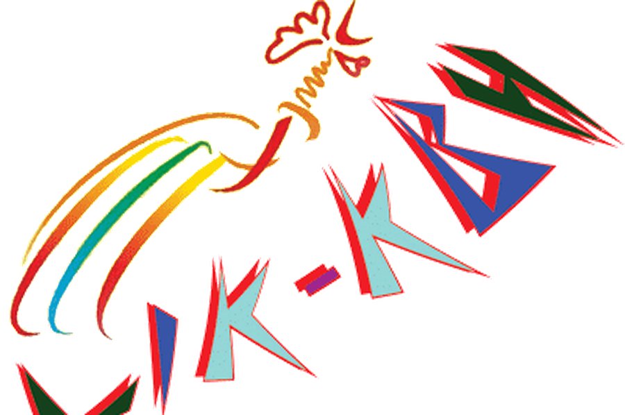 Мы продолжаем КВН!                 - В Висагинасе