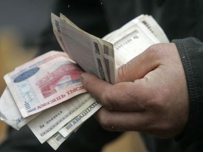 С 1 ноября в Белоруссии повышены зарплаты, пенсии и пособия

 - В Мире