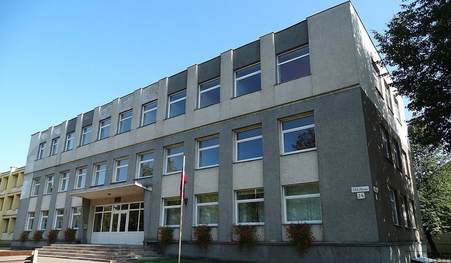 Поступило анонимное сообщение о том, что в здание Зарасайского суда принесена бомба - Происшествия и криминал