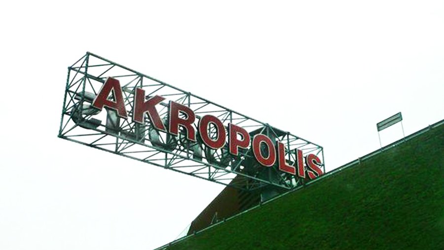 В Вильнюсе частично обрушилась крыша торгового центра - Литва и страны Балтии