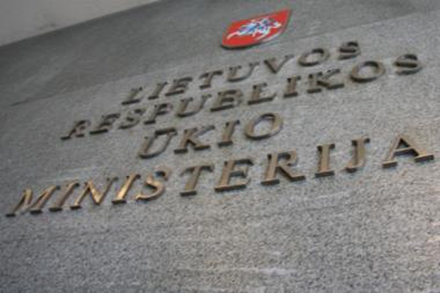 У министра хозяйства Литвы сдали нервы: Самый короткий брифинг в литовской политике


 - Литва и страны Балтии