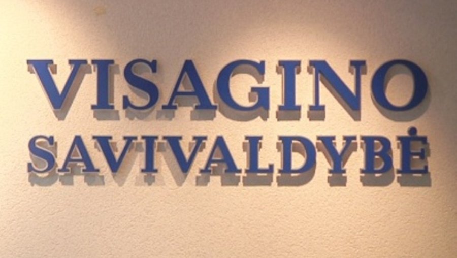 В повестке заседания Совета – утверждение бюджета на 2014 год - В Висагинасе