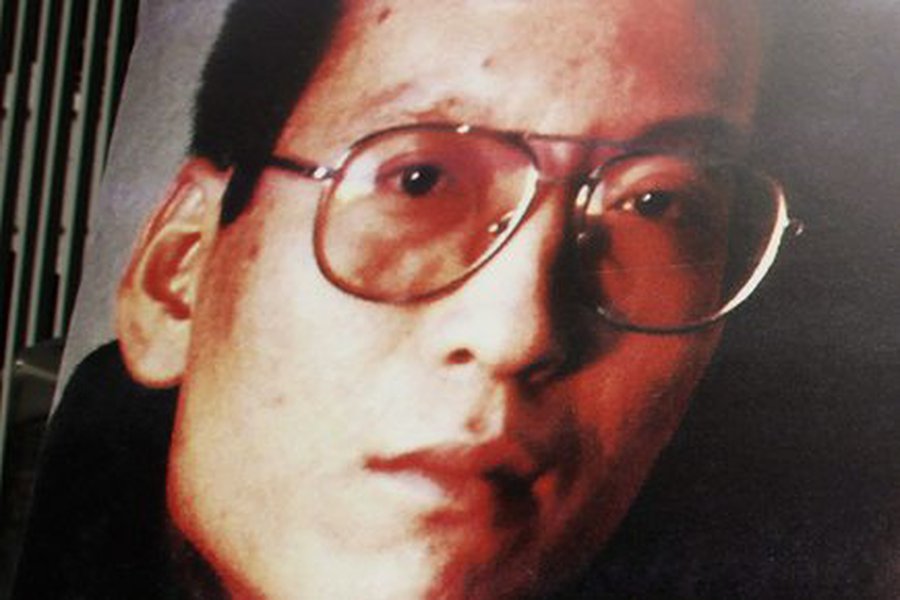 Лауреат Нобелевской премии мира узнал о своем награждении в тюрьме  - В Мире