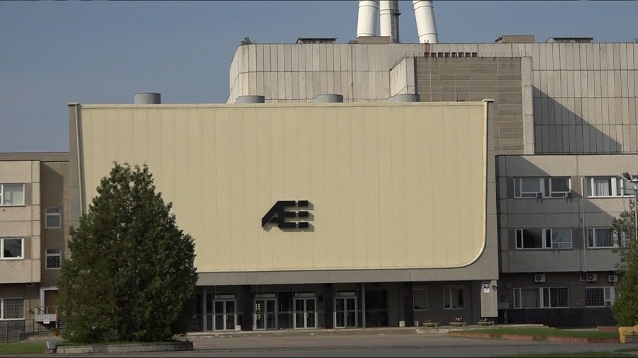 ИАЭС намерена купить услуги надзора за строительством могильника - Энергетика