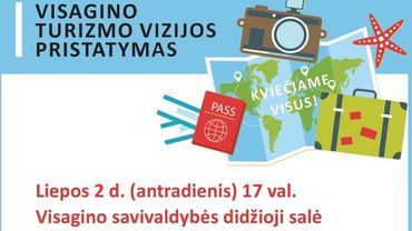 Состоится презентация видения развития туризма в Висагинасе