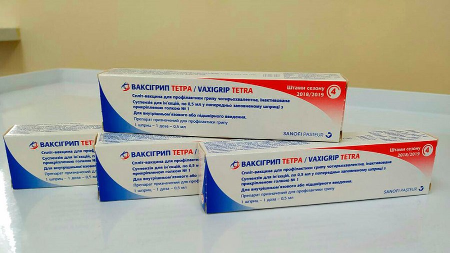 В поликлиниках - наплыв пациентов: бесплатных вакцин от гриппа не осталось - Литва и страны Балтии