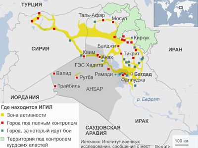 Ирак: джихадисты выиграли битву за крупнейший нефтезавод - В Мире