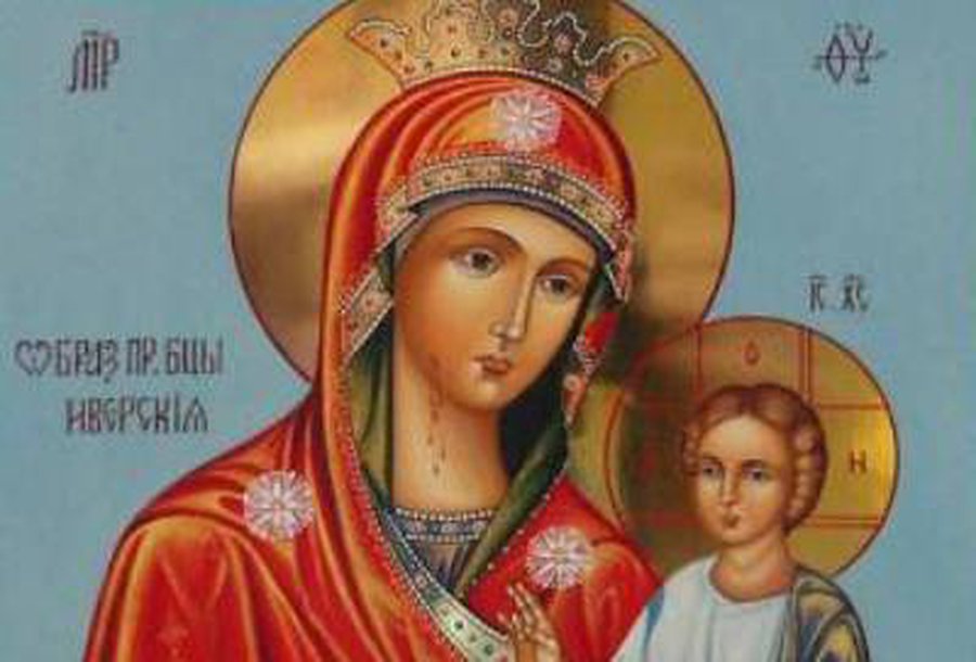 Расписание богослужений                                