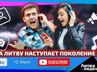 Русскоговорящие мошенники выманивают миллионы: Литва за неделю (видео) - Литва и страны Балтии