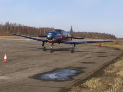 Проект Даугавпилсского аэропoрта потребует многомиллионных вложений  - Литва и страны Балтии