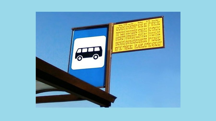 С 15 апреля  возобновляются автобусные рейсы в садовые общества - В Висагинасе