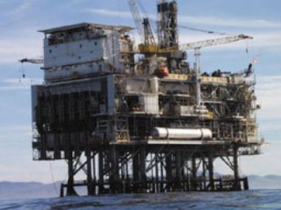 В Северном море нашли второе за неделю месторождение нефти - В Мире