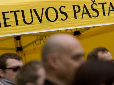 
Жители готовят акцию бойкота почты
 - Литва и страны Балтии