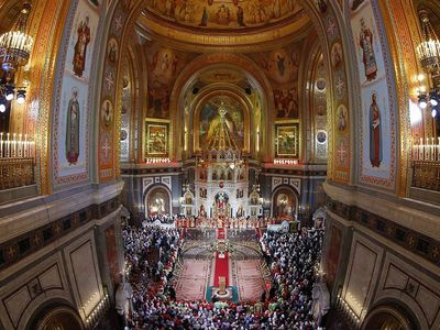 Православные празднуют День Святой Троицы - Мир православия