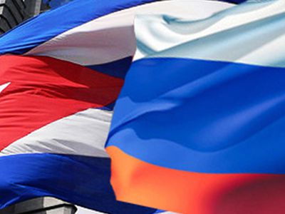 Куба: списание долга в обмен на инвестиции - В Мире